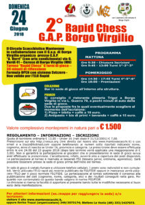 RAPID GAP